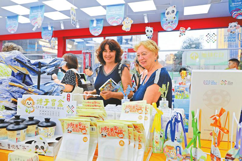 成都世运会中国代表团规模创纪录(图3)