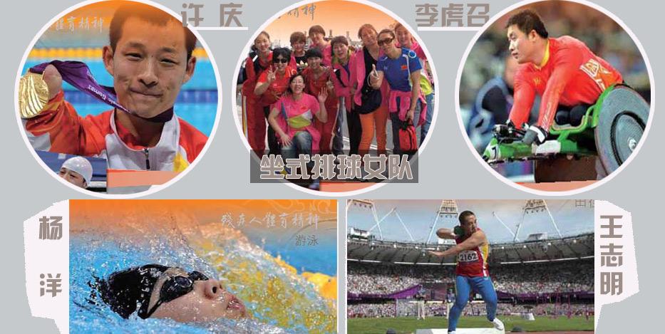 江西省公共资源交易平台