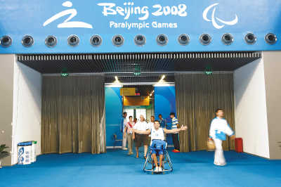 清远市残联开展残疾人运动员选拔 助力备战第十届残运会