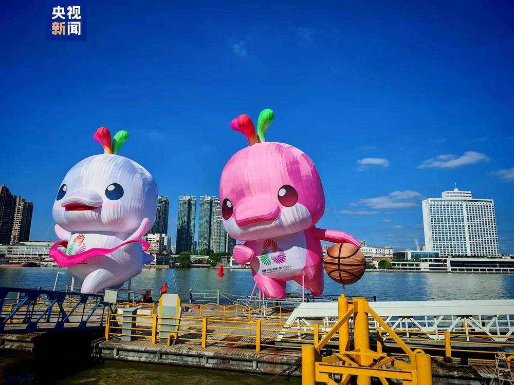 “气势如虹 勇攀高峰” 共绘粤港澳大湾区新篇章(图1)