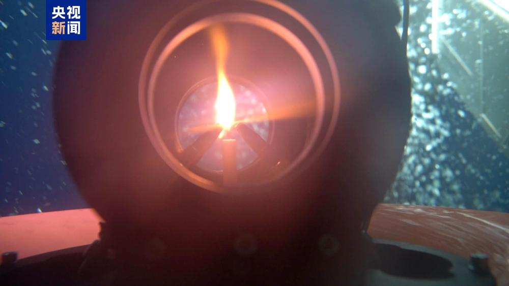 “气势如虹 勇攀高峰” 共绘粤港澳大湾区新篇章(图9)