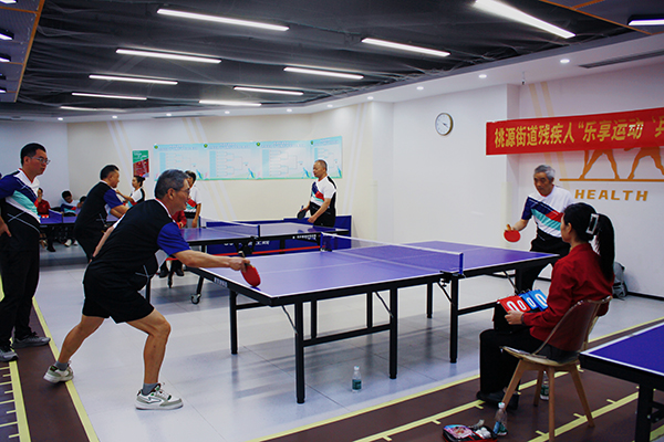 “乒”出精彩人生桃源街道残联开展残疾人乒乓球比赛(图3)