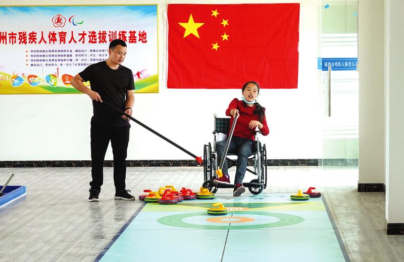 北京体育代表团成立！348名运动员将出征全国残特奥会