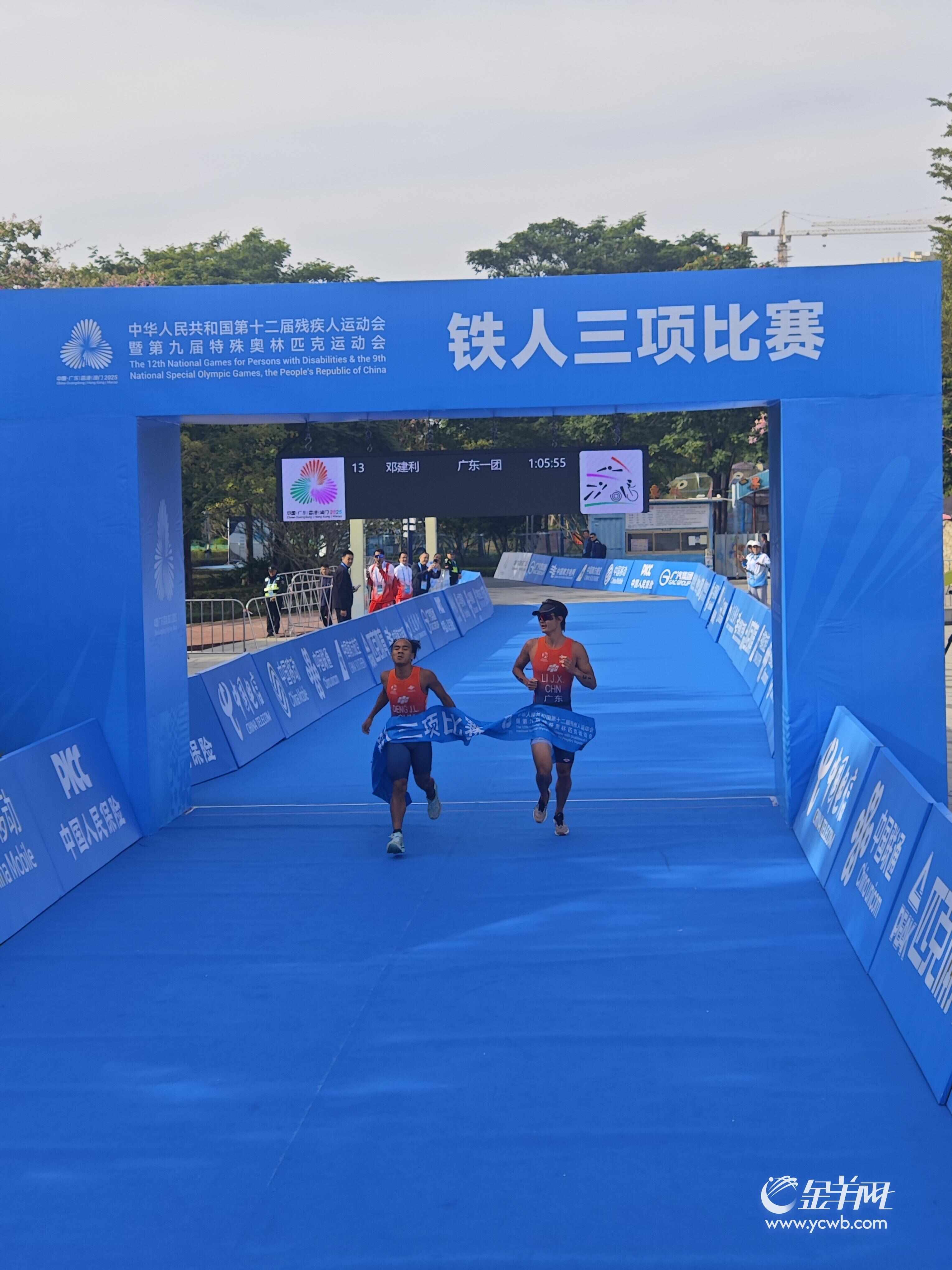 我国首个残疾人铁人三项比赛开赛广东60人逐梦残特奥会(图5)