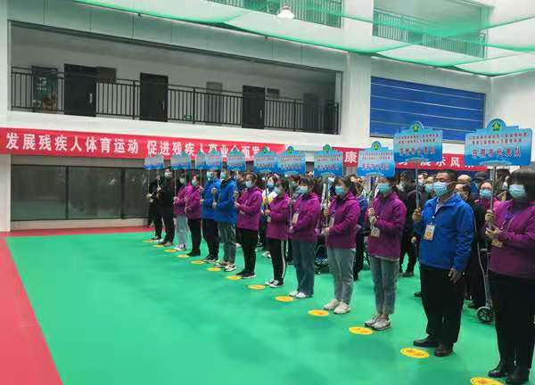 球盟会：云南残疾人体育代表团出征全国残特奥会