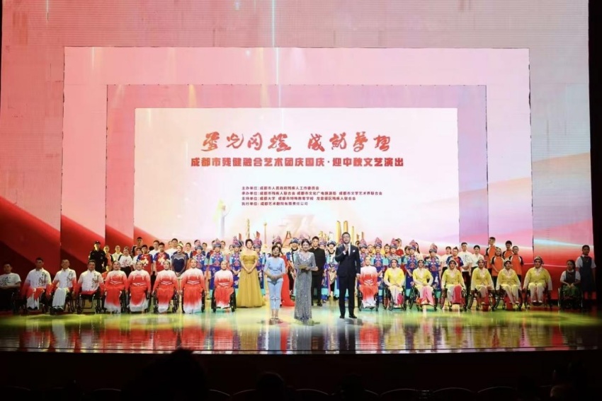 球盟会：西藏开展康复体育健身进家庭服务活动(图4)