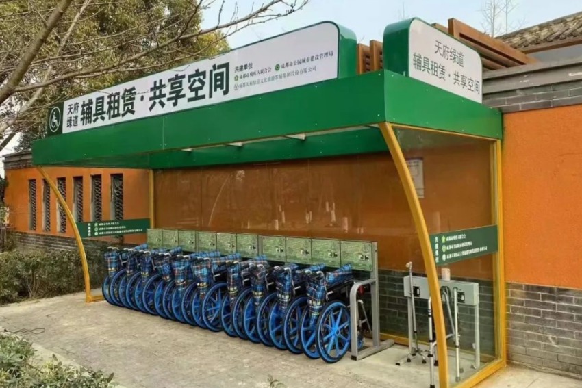 球盟会：西藏开展康复体育健身进家庭服务活动(图2)