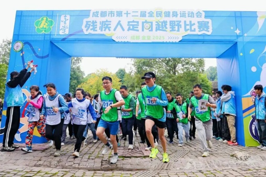 球盟会：西藏开展康复体育健身进家庭服务活动(图7)