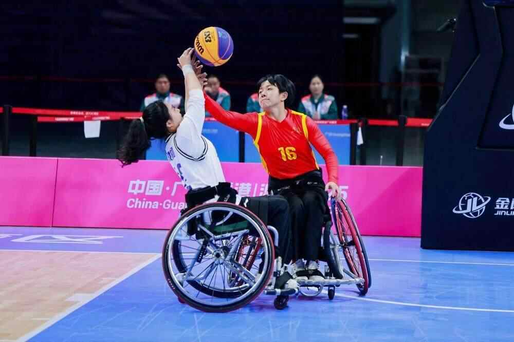 残特奥会轮椅篮球项目开赛首日广东女篮迎开门红(图4)