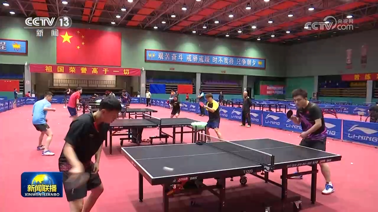 我国残疾人事业发展水平进一步提升(图2)