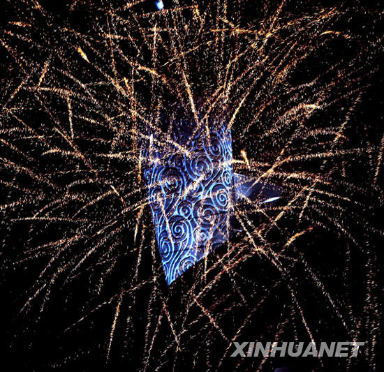 圣火熄灭后的辉煌(图1)