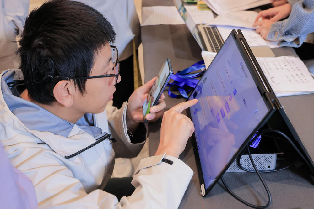 追光｜科技之光点亮他们的“出彩人生路”(图1)