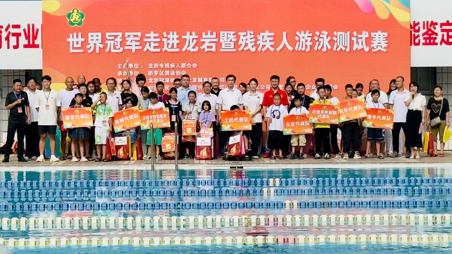 ‌龙岩健儿残运赛场频传捷报 “选训赛”一体化模式铸就闽西残疾人体育新高地(图5)