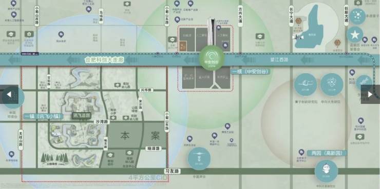 球盟会：合肥伟星万科星遇光年_合肥楼盘_房价新开楼盘价格(图3)