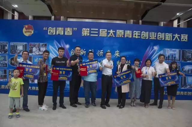 湛江市体育学校食堂管理服务项目(二次)竞争性磋商公告