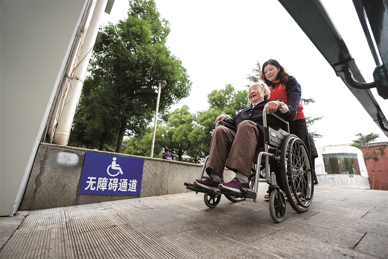 球盟会入口：保障水平更高 发展能力更好——“十四五”时期我国残疾人事业迈出坚实步伐(图2)