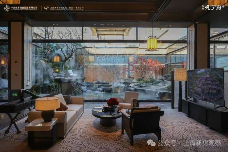 球盟会：南厢观宁府2026销售中心│楼盘官网-南厢观宁府售楼处电话实时房价户型地址周边配套交房时间(图7)