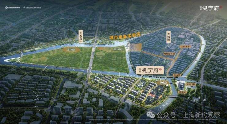 球盟会：南厢观宁府2026销售中心│楼盘官网-南厢观宁府售楼处电话实时房价户型地址周边配套交房时间(图27)