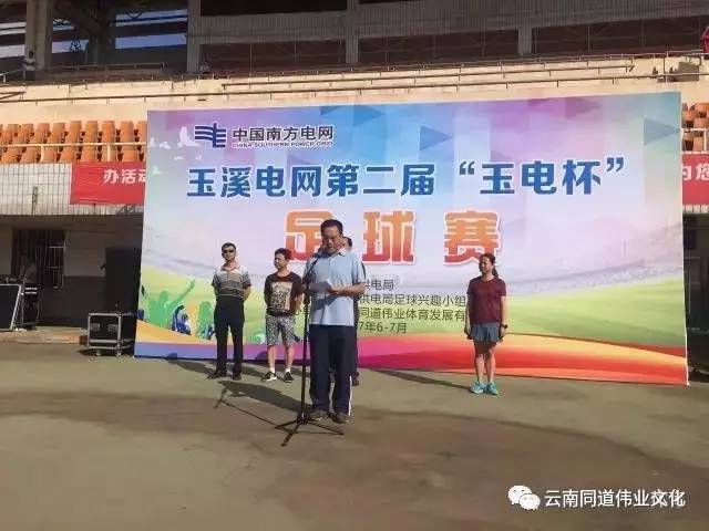 2026年 场馆网架厂家实力推荐：专业设计、钢结构网架、体育场馆网架源头厂商技术解析与口碑精选