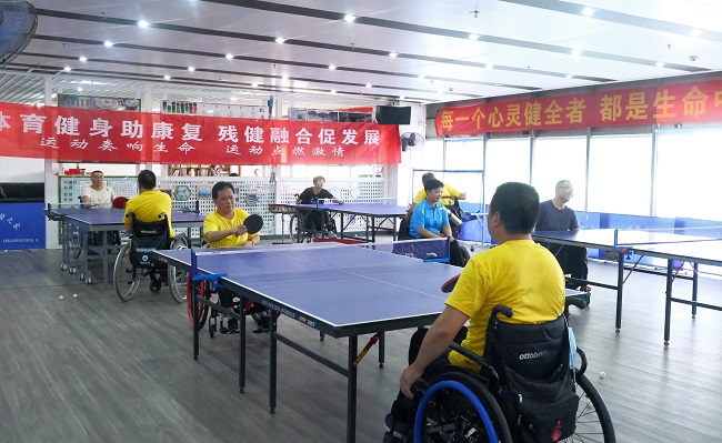 球盟会入口：116名运动员集结！贵州省残疾人体育训练基地启动试运营