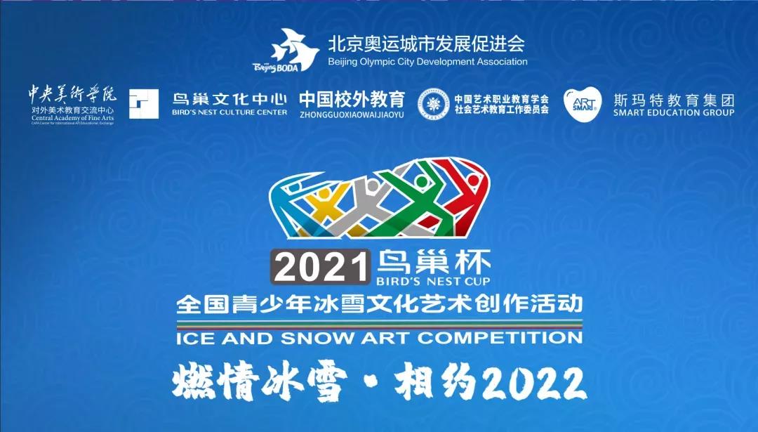 球盟会入口：2025年徐州市各地残疾人工作巡礼｜铜山篇