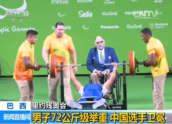 视频丨2026年米兰冬残奥会开闭幕式主题创意公布