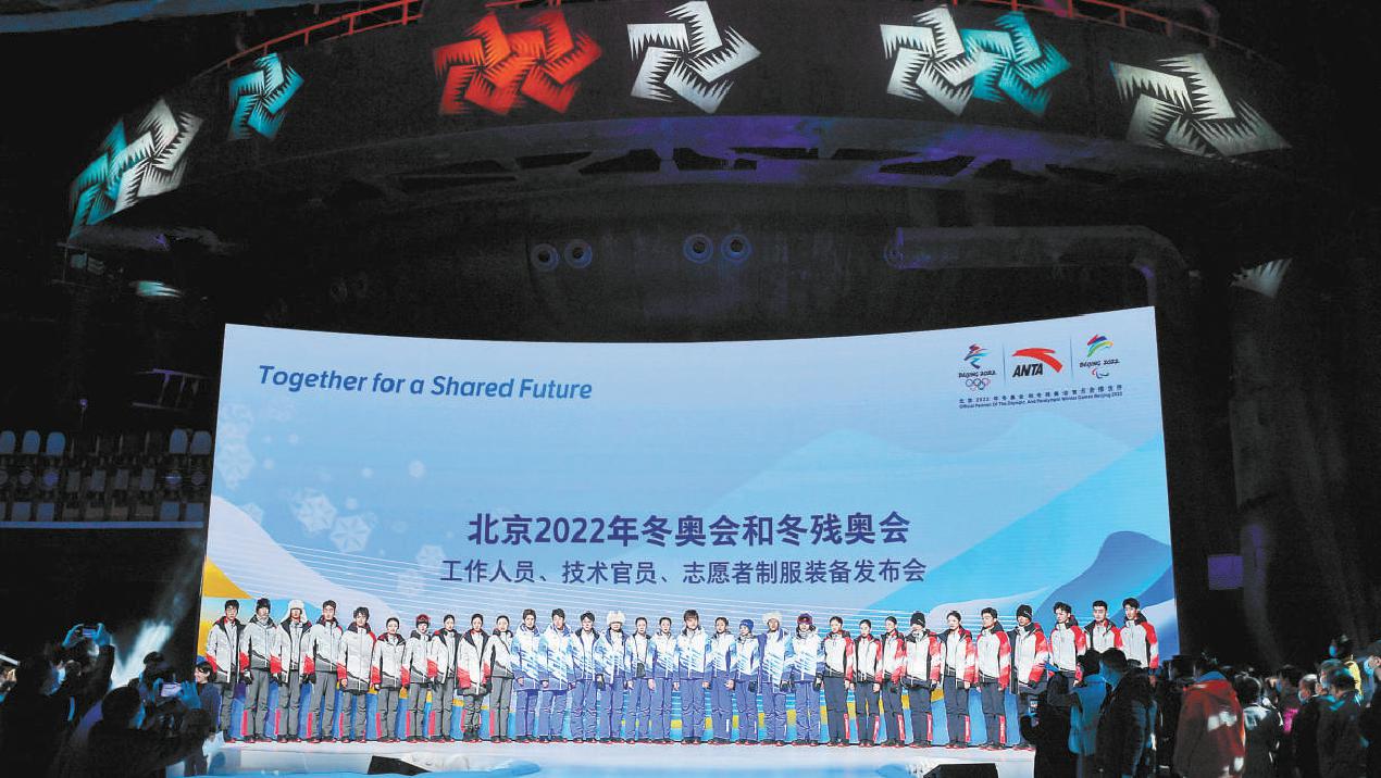 7月16日《新闻联播》主要内容