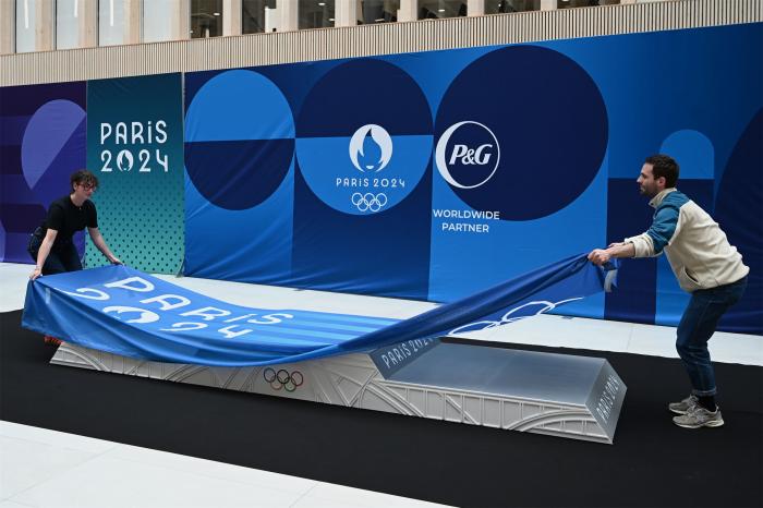 聚焦 巴黎奥运会领奖台设计揭晓(图1)