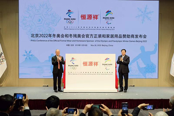 激荡40年！中国残奥军团逐梦巴黎