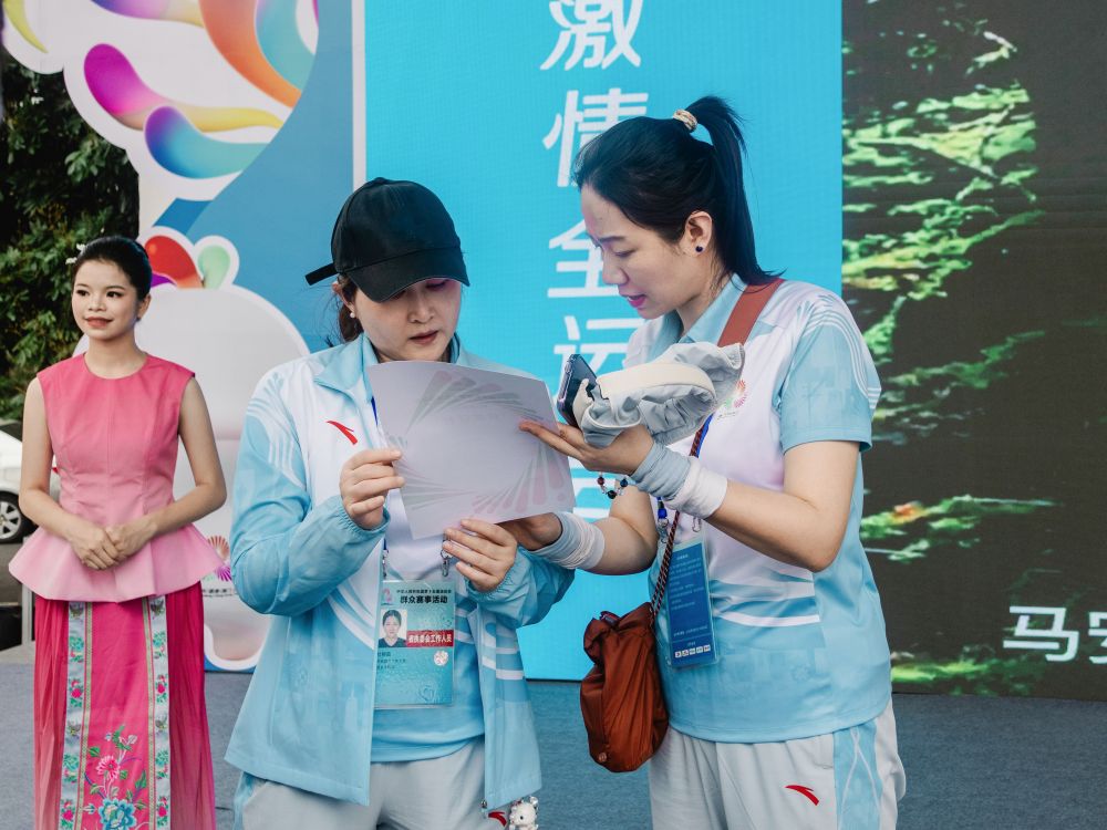 特写：当全运赛场响起《彩云追月(图2)