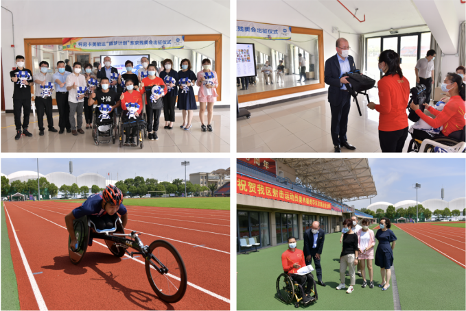 球盟会：从“保障底线”到“赋能发展”长寿这样为残疾人铺就温暖前路