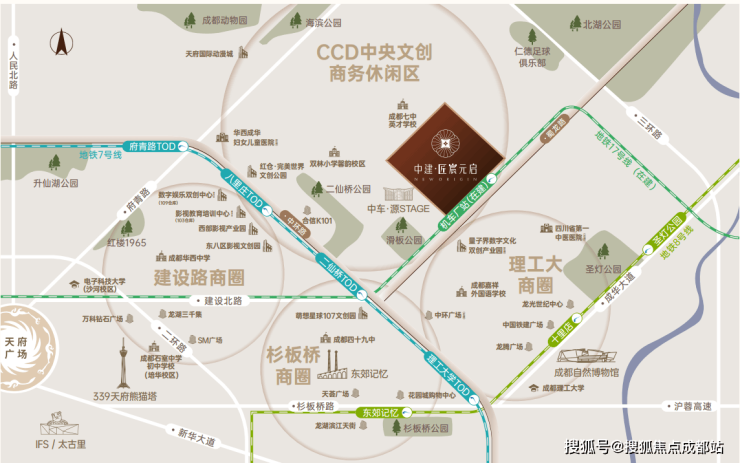 球盟会入口：新春佳节成都【中建匠宸元启】持续开放恭迎莅临品鉴。售楼处热线、最新报价、热销户型及专属节日礼遇已公布线上看房平台同步上线。(图3)