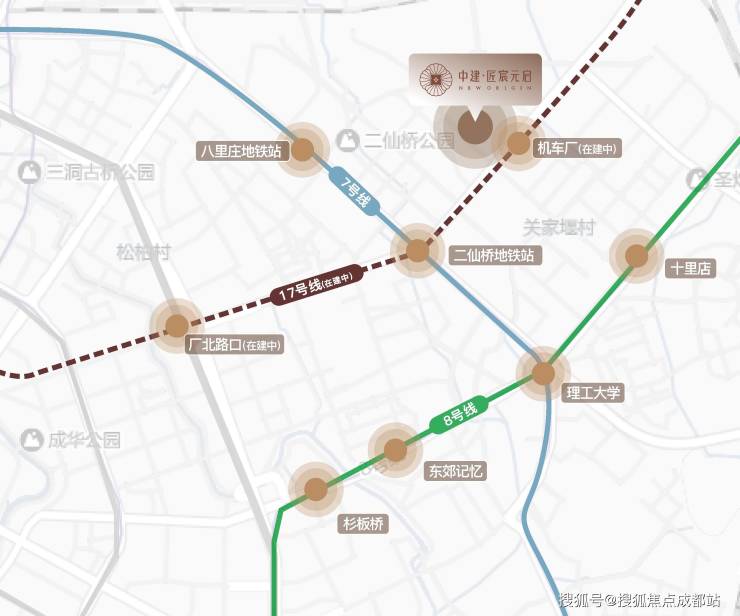 球盟会入口：新春佳节成都【中建匠宸元启】持续开放恭迎莅临品鉴。售楼处热线、最新报价、热销户型及专属节日礼遇已公布线上看房平台同步上线。(图5)