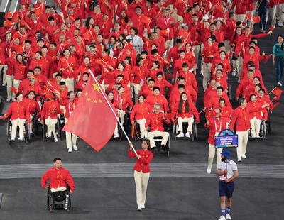 体育健康服务行业政策法规现状