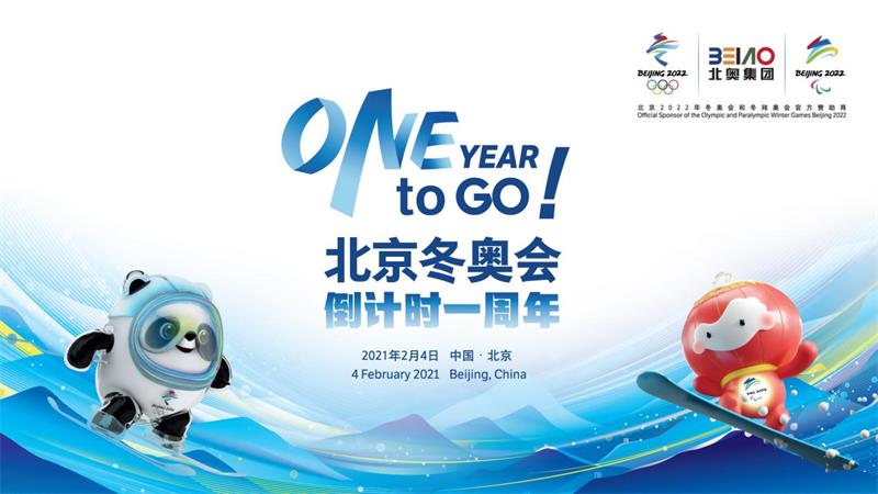 球盟会入口：国际新闻早知道丨以军称摧毁哈梅内伊曾使用的地下掩体 伊朗称向美军“林肯”号航母发射导弹