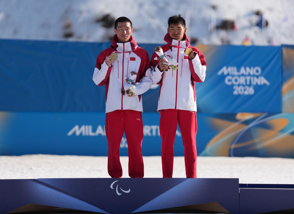 球盟会入口：米兰冬残奥会全天综合：高歌猛进 中国代表团再摘六金(图2)