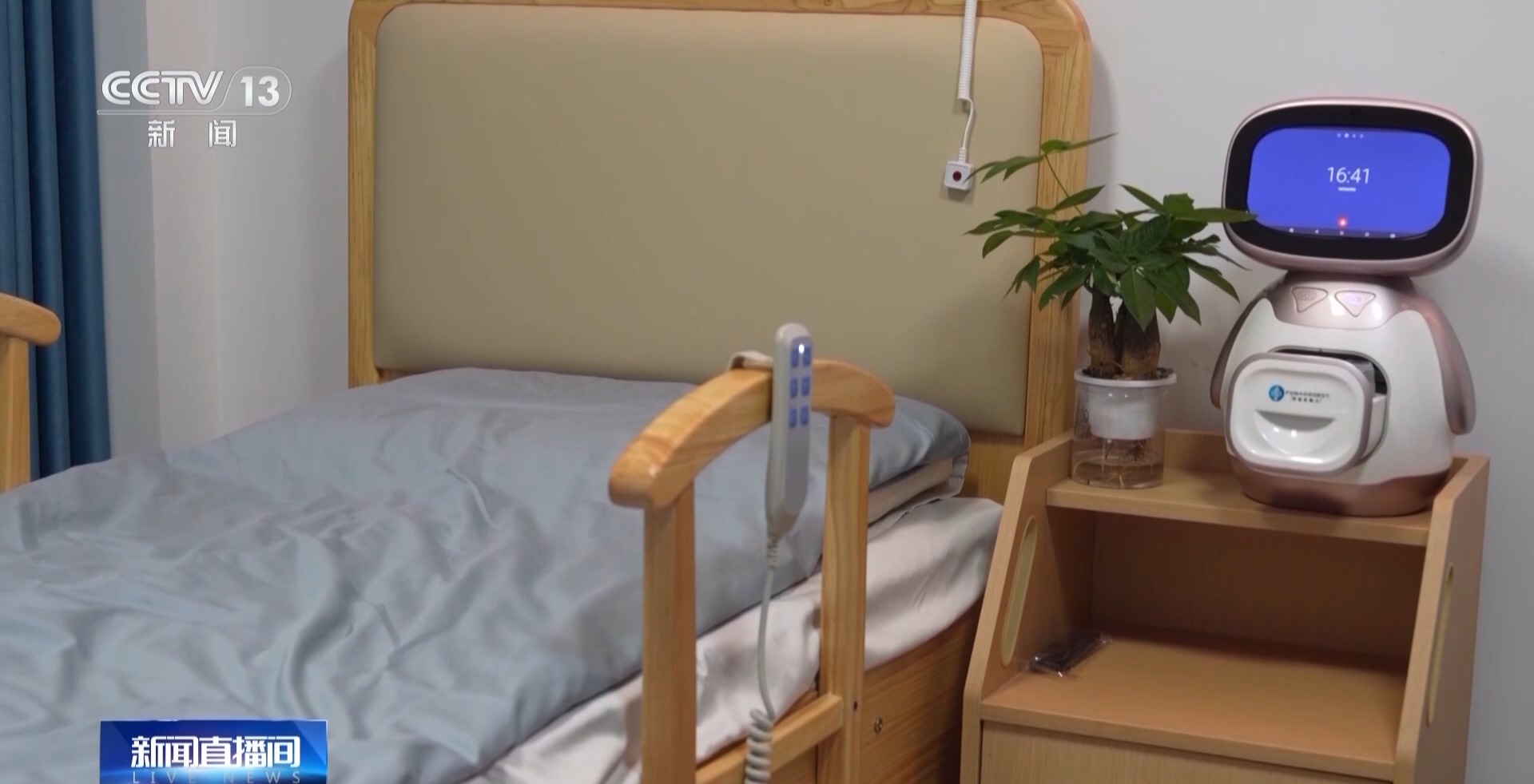 期待更多适老化改造改到老年人心坎上