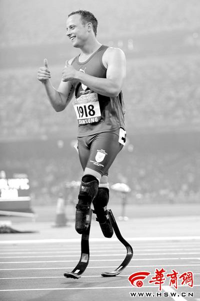 球盟会：2024“感动河北”年度人物正式发布