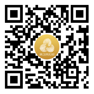 2025十五运和残奥会购票入口汇总（附注册指南）(图1)