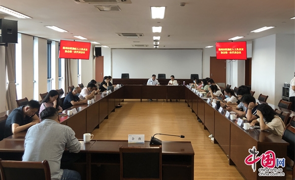 2026衢州市柯城区机关事业单位编外招聘78人公告