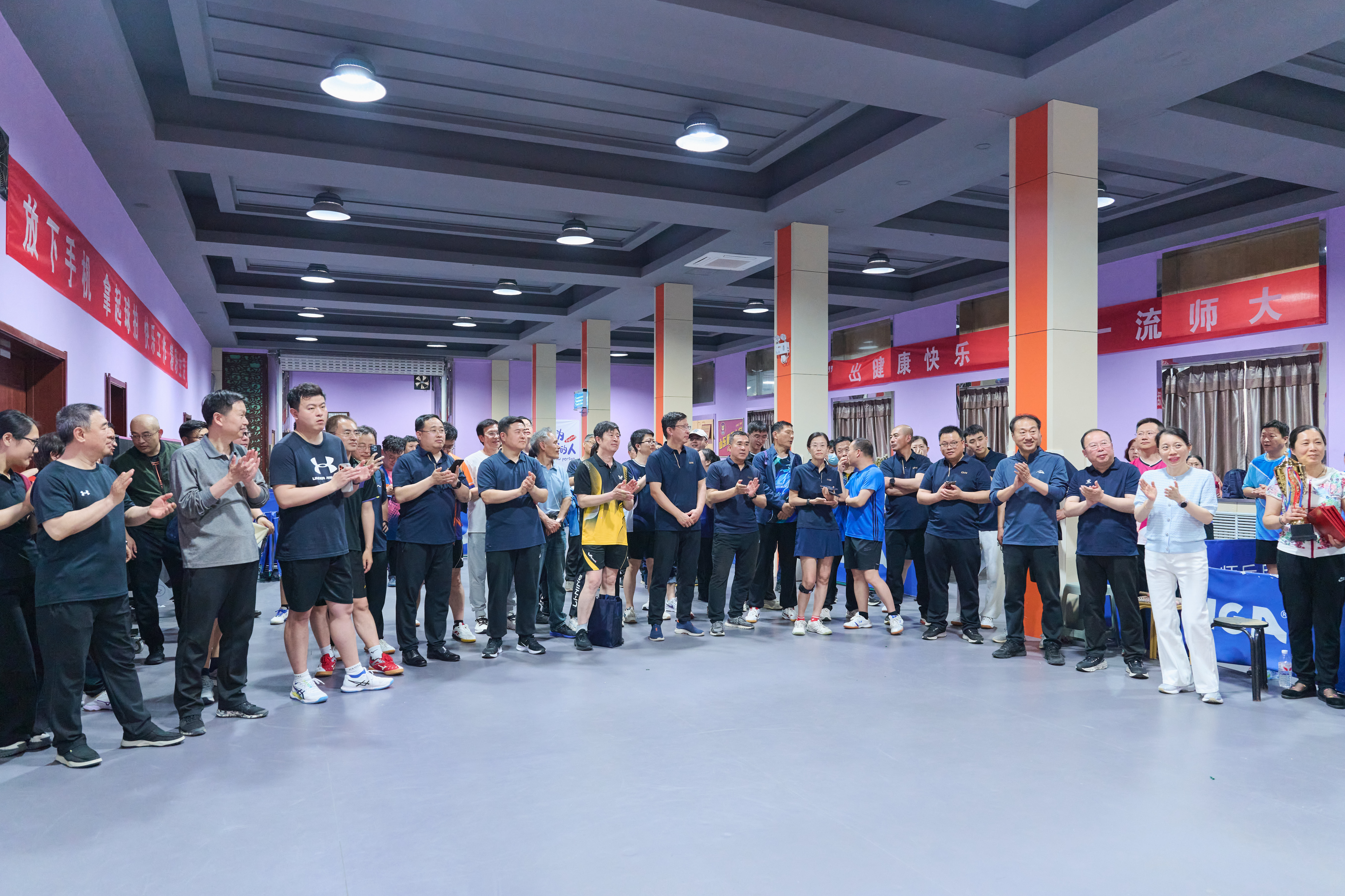 学校举办2026年教职工乒乓球比赛(图1)