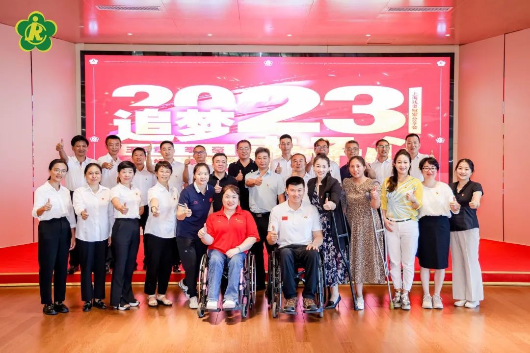 2016里约残奥会宣传片-资讯在线观看
