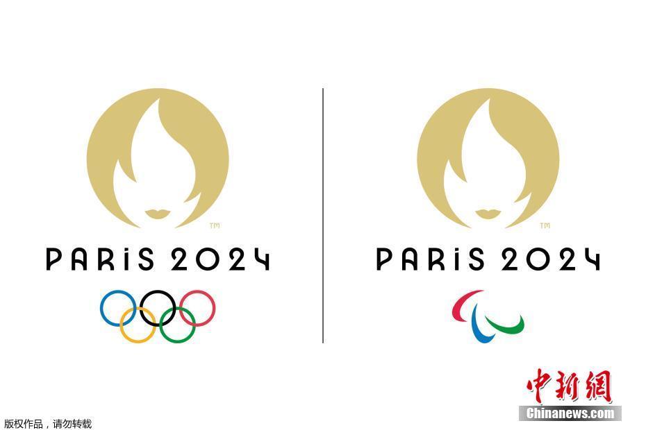 球盟会：2024巴黎残奥会2024年巴黎残奥会倒计时100天：需要了解的20件事