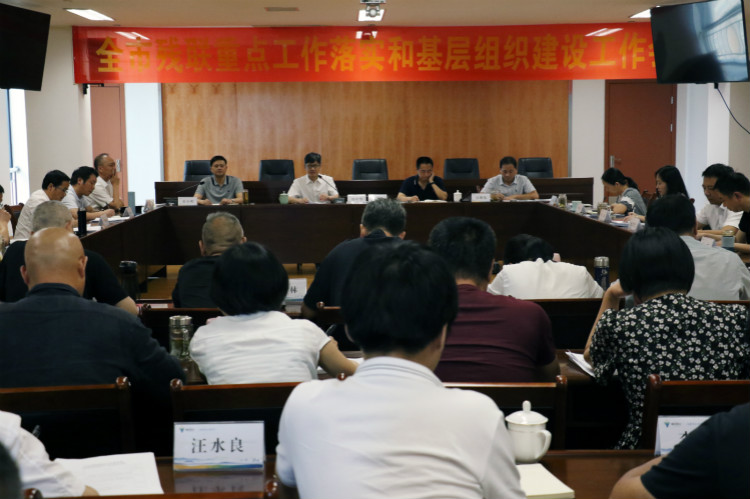 衢州包揽全金！浙江省第十二届残运盲人板铃球比赛圆满收官