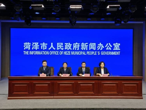 菏泽市残疾人体育工作新闻发布会召开(图1)