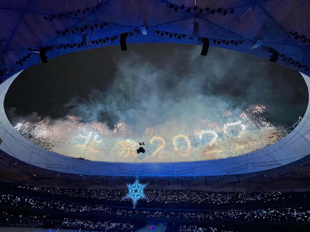 组图：北京2022年冬残奥会闭幕式在国家体育场举行