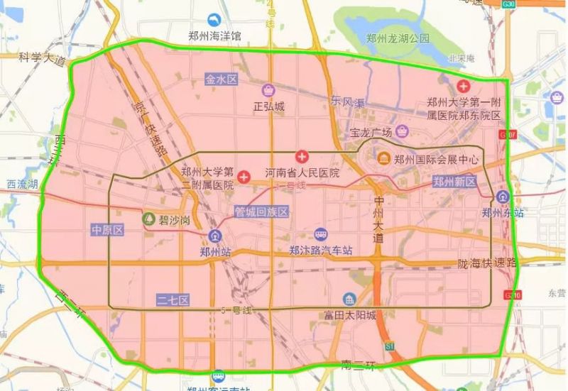 球盟会入口：2026郑州限行尾号查询（每日更新）(图1)