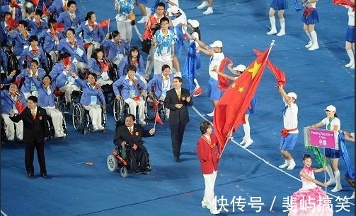 球盟会：第六届全民健身大会残疾人徒步比赛举办