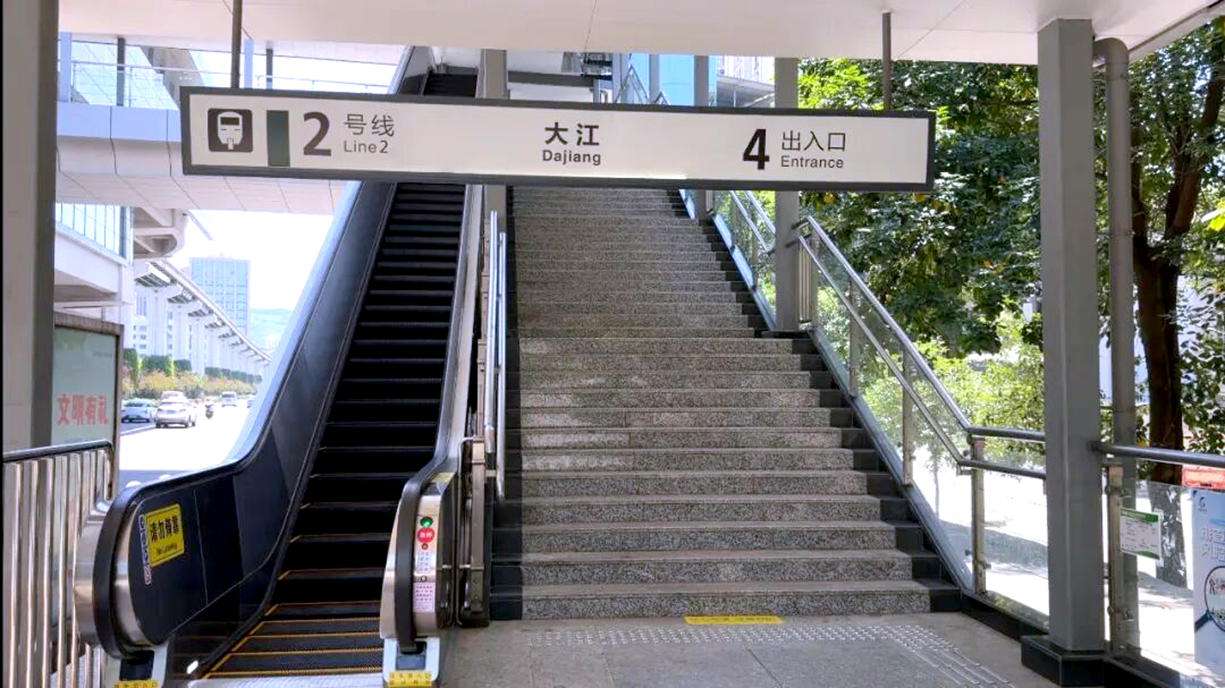重庆市住房和城乡建设委员会(图1)