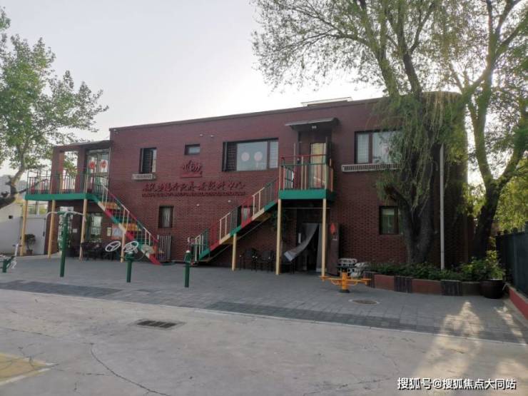 2026年北京市朝阳区东风福寿苑养老照料中心：东风乡政府西侧豪丰体育公园院内入住花销、地址路线及预约电话梳理(图1)